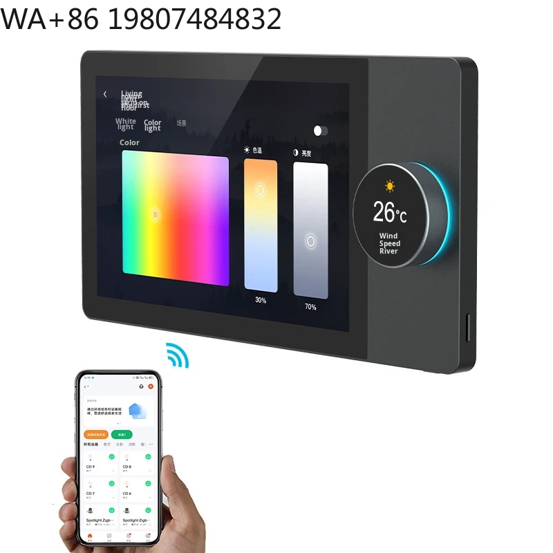 Home Automation System Design - Panel Sentuh Otomatisasi Skenario Rumah Pintar
