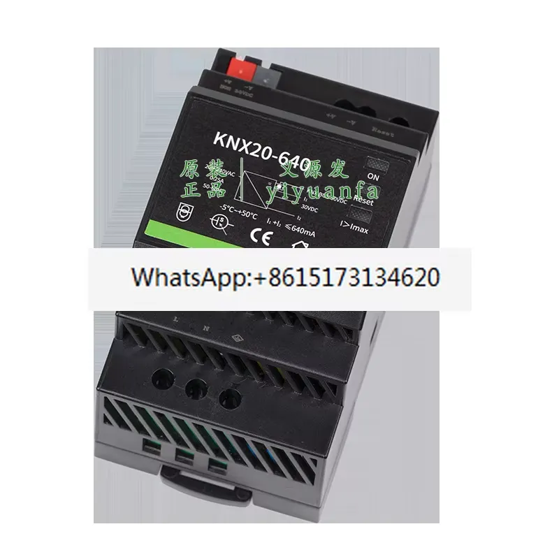 Catu daya switching berkinerja - Home Automation System Design ulasan dan harga