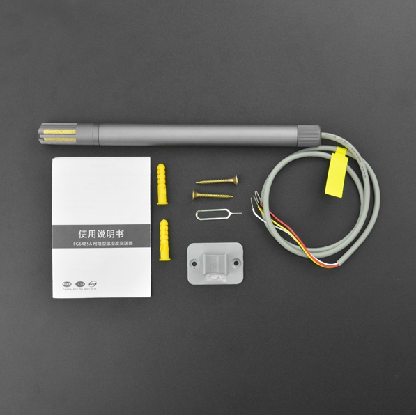 Sensor Suhu dan Kelembapan Dig - Temperature Humidity Sensor ulasan dan harga