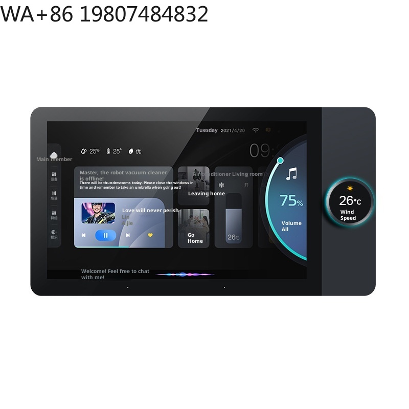 Panel Sentuh Otomatisasi Skena - Home Automation System Design ulasan dan harga