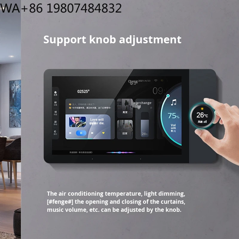 Panel Sentuh Otomatisasi Skena - Home Automation System Design ulasan dan harga